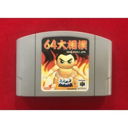 Nintendo N64 Ooozumou Grand Sumo JAP