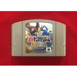 Nintendo N64 Pokemon Stadium Gold&Silver JAP
