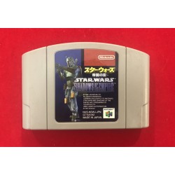 Nintendo N64 Star Wars Shadows of the Empire JAP