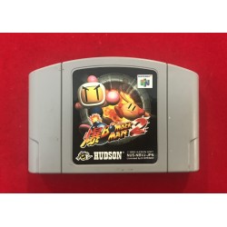 Nintendo N64 Bomber Man 2 JAP
