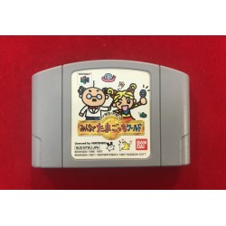 Nintendo N64 Tamagotchi World JAP