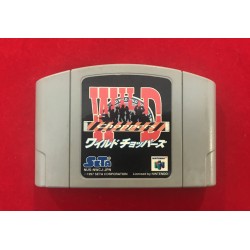 Nintendo N64 Wild Choppers JAP