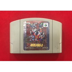 Nintendo N64 Super Robot Taisen 64 JAP