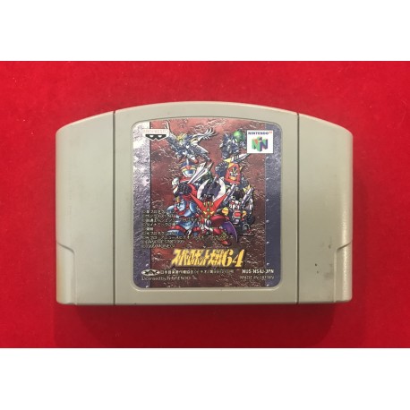 Nintendo N64 Super Robot Taisen 64 JAP