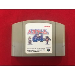 Nintendo N64 Jinsei Game JAP