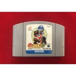 Nintendo N64 Japan Jikkyou GI Stable JAP