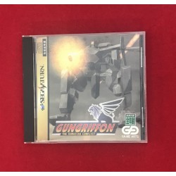 Sega Saturn Gungriffon 1 NTSC J