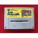 Nintendo SFC Super Mario World Jap