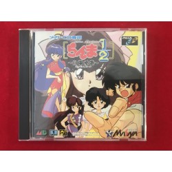 Sega Mega CD Ranma ½ Byakuran Aika NTSC J