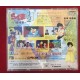 Sega Mega CD Ranma ½ Byakuran Aika NTSC J