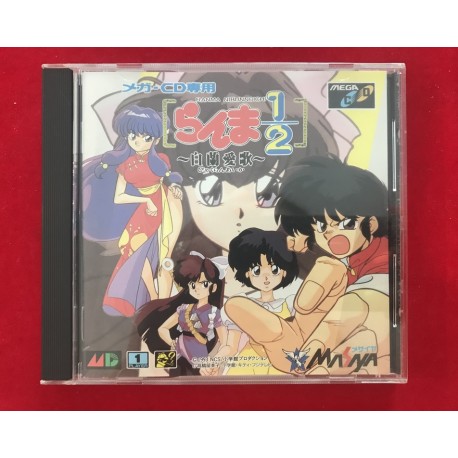 Sega - Ranma 1/2 - Mega CD NTSC J