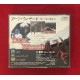 Sega- Dark Wizard - Mega CD NTSC J