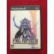 Sony Play Station 2 Final Fantasy XII Jap