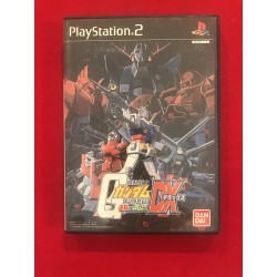 Sony Play Station 2 Gundam Dx Jap