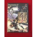 Sony Play Station 2 Gundam Musou 2 Jap