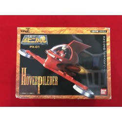 Bandai Soul of Popynica PX-01 Hover Pileder Jap