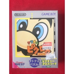 Nintendo Game Boy Picross Jap
