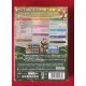 Nintendo Game Cube Donkey Konga 3 Jap
