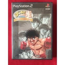 Sony Play Station 2 Victorious Boxers Jap