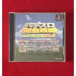 Sony Play Station Pachi-Slot Kanzen Kouryaku 2 Jap