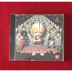 Sony Play Station PD Ultraman Invader Jap