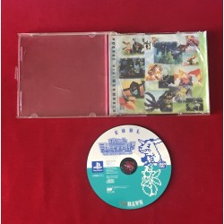 Sony Play Station Pocket Digimon World Jap