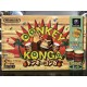 Nintendo Game Cube Donkey Konga Bongos Jap
