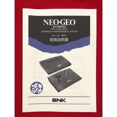Nec Pc Engine Gt Console manual (repro)