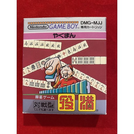 Nintendo Game Boy Yakuman Mahjong Jap