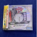 Sega Saturn Virtua Fighter Remix Jap