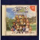 Sega Dreamcast Aero Dancing NTSC J