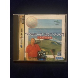 Sega Saturn Daytona USA NTSC J