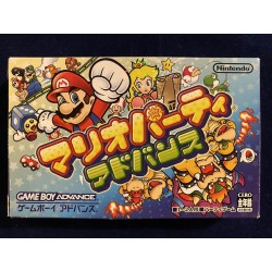 Nintendo GBA Super Mario Advance 4 Jap
