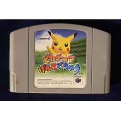 Nintendo 64 Pikachu Genki JAP