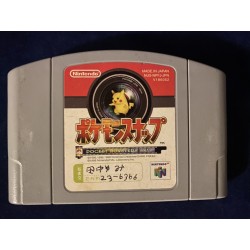 Nintendo 64 Pokemon Snap JAP