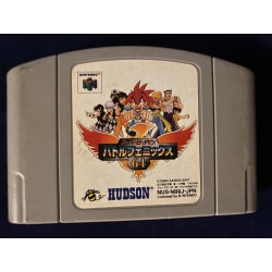 Nintendo 64 Super B Daman JAP
