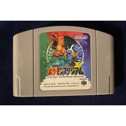 Nintendo 64 Pocket Monsters Stadium JAP