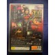 Sony Play Station 2 Samurai Warriors Jap
