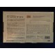 Sega Dreamcast Keyboard HKT- 4000 Jap