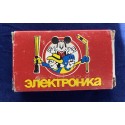 ELEKTRONIKA Game & Watch Nu Pogodi (Wolf & Eggs) Soviet Nintendo, USSR