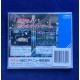 Nec Pc Engine CD-Rom Side Arms Jap