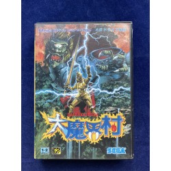 Sega Mega Drive Daimakaimura NTSC J