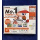Sega Dreamcast Takyu Dreamcast Edition NTSC J