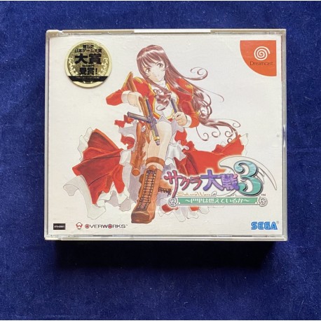 Sega Dreamcast Sakura Wars 3 NTSC J