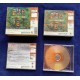 Sega Dreamcast Shenmue II NTSC J