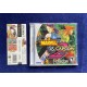 Sega Dreamcast Marvel Vs. Capcom 2 Jap Repro