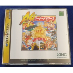 Sega Saturn Wonder 3 Arcade Gears Jap Repro