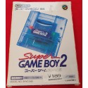 Nintendo Super Game boy 2 SFC