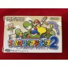 Nintendo GBA Super Mario Advance 2 Jap