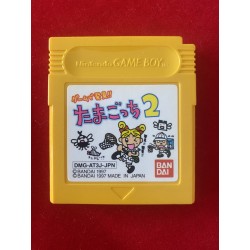 Nintendo Game Boy Tamagotchi Jap